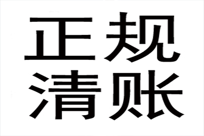 签订借款合同生效必备条件解析